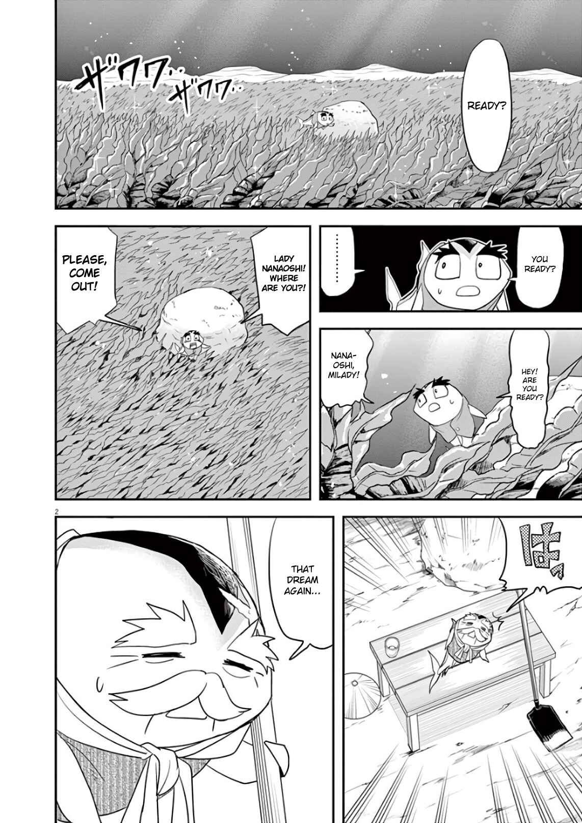 Page 2 Chapter 27 Ningyohime no Gomen ne Gohan