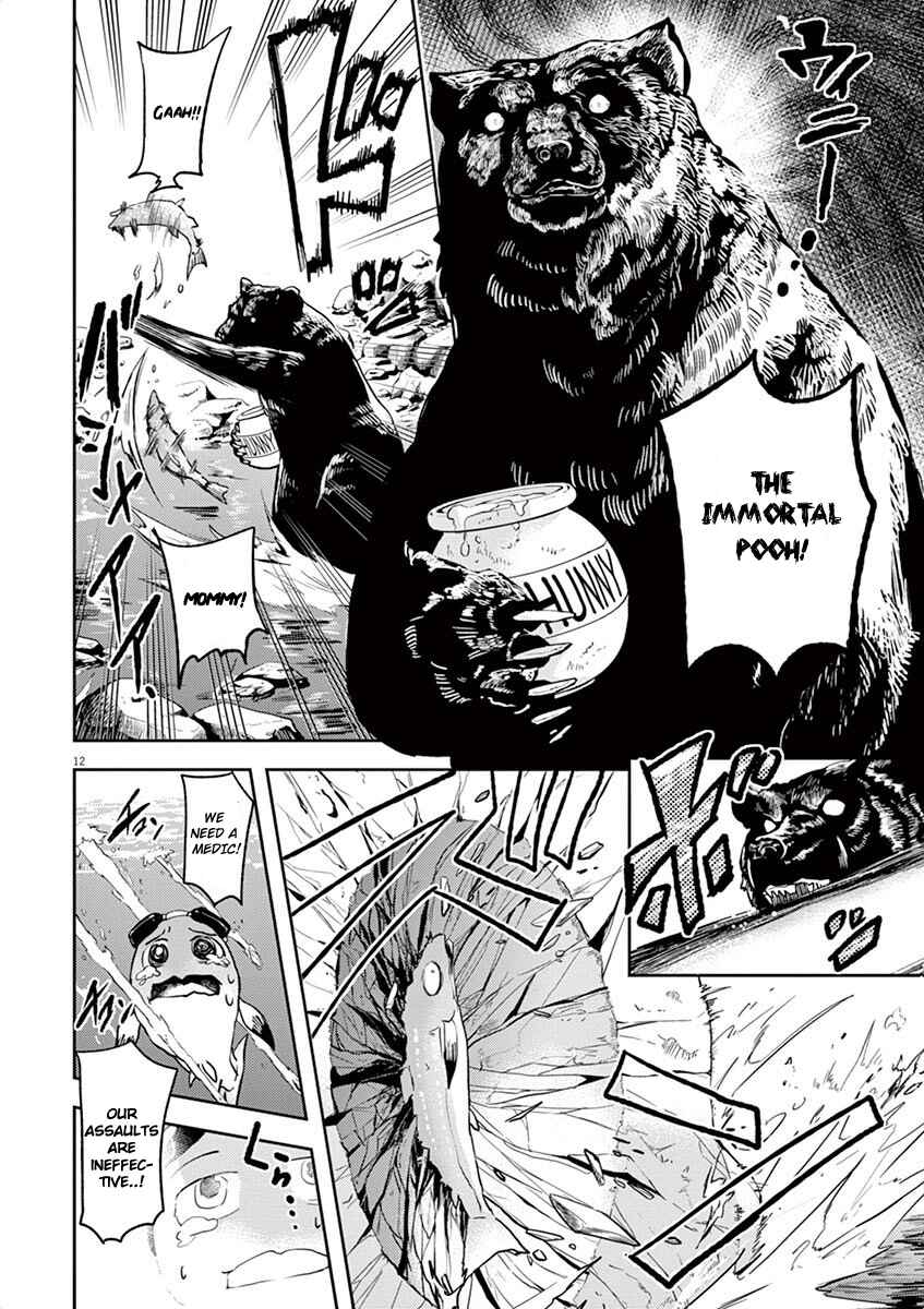 Page 11 Chapter 7 Ningyohime no Gomen ne Gohan
