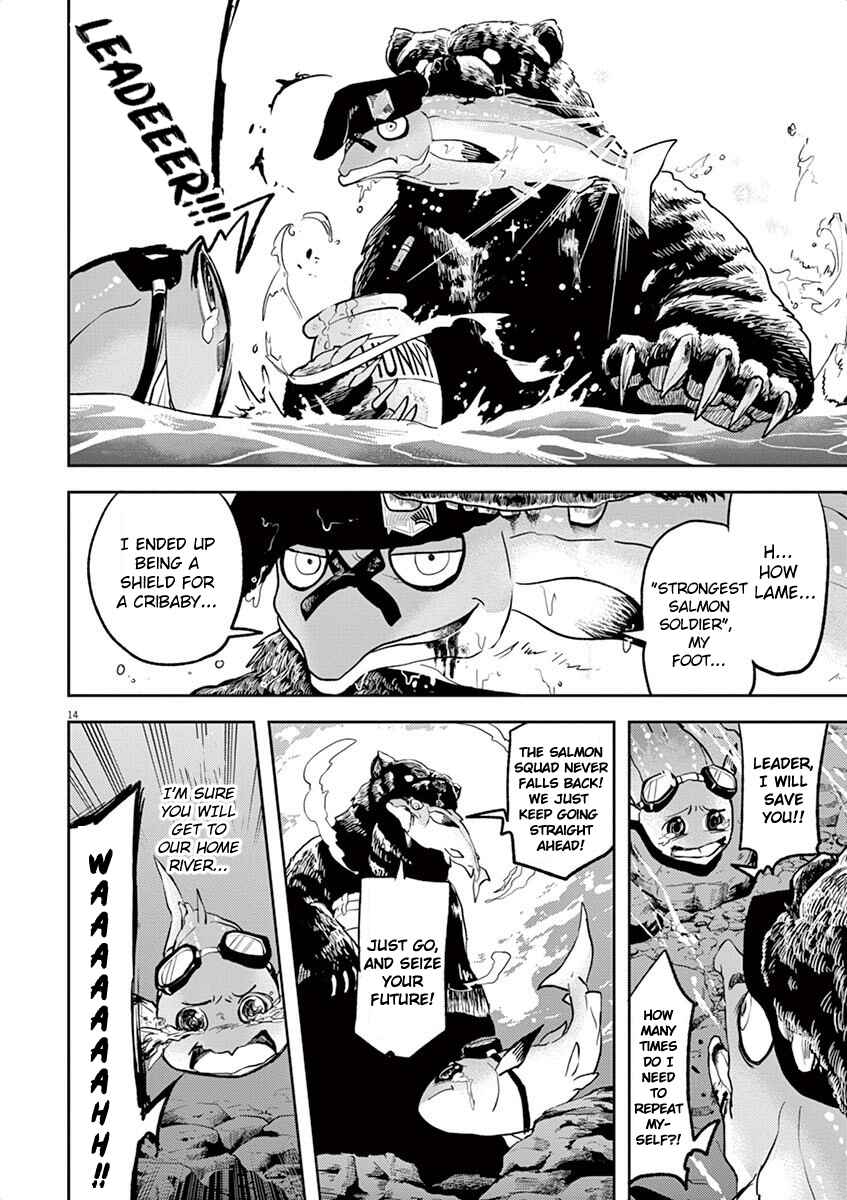 Page 13 Chapter 7 Ningyohime no Gomen ne Gohan