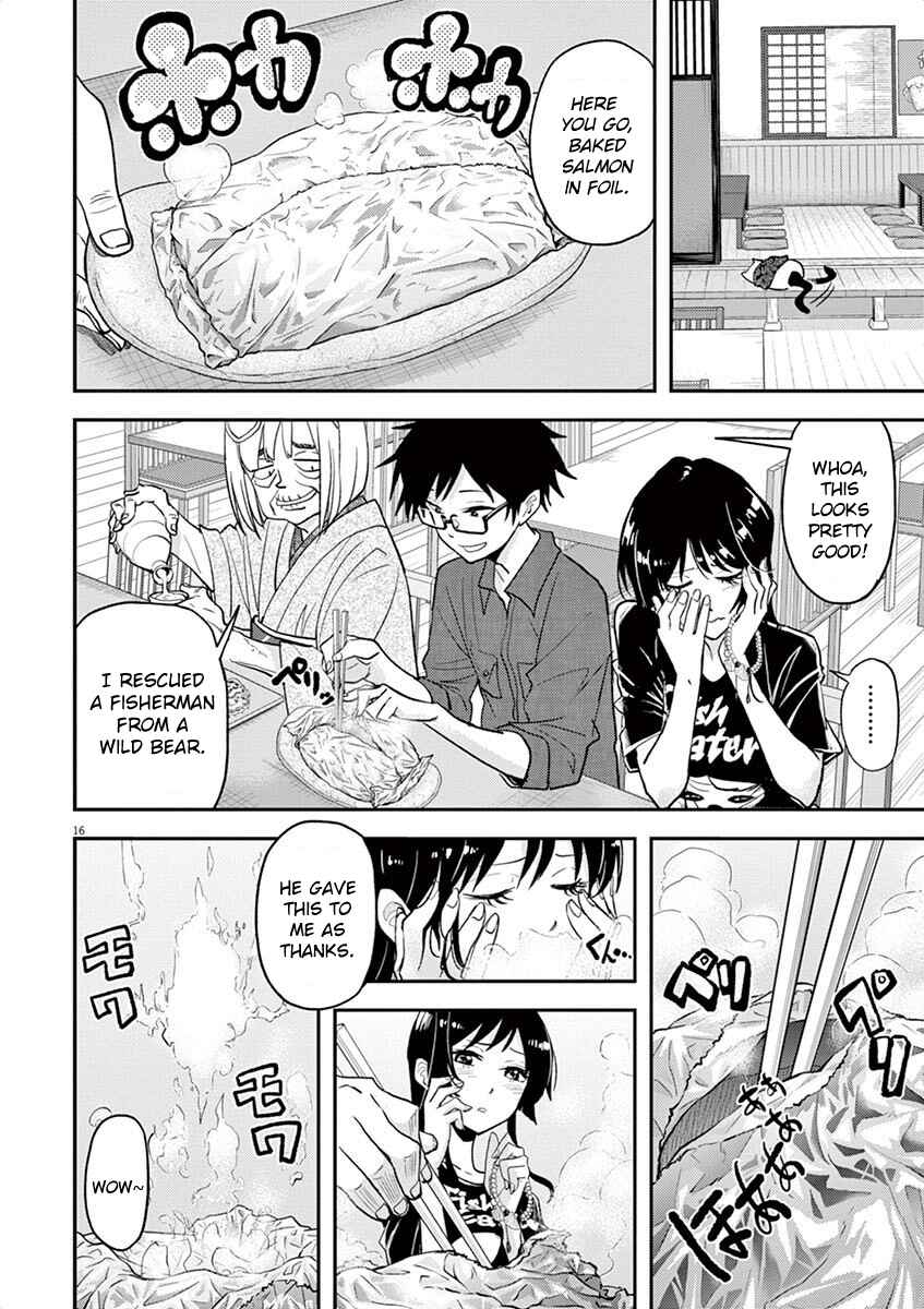 Page 15 Chapter 7 Ningyohime no Gomen ne Gohan