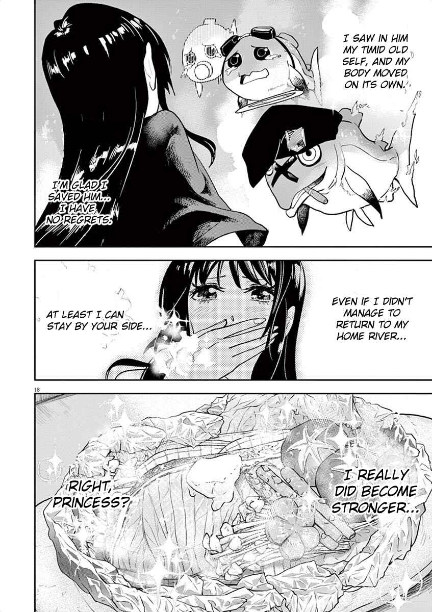 Page 17 Chapter 7 Ningyohime no Gomen ne Gohan