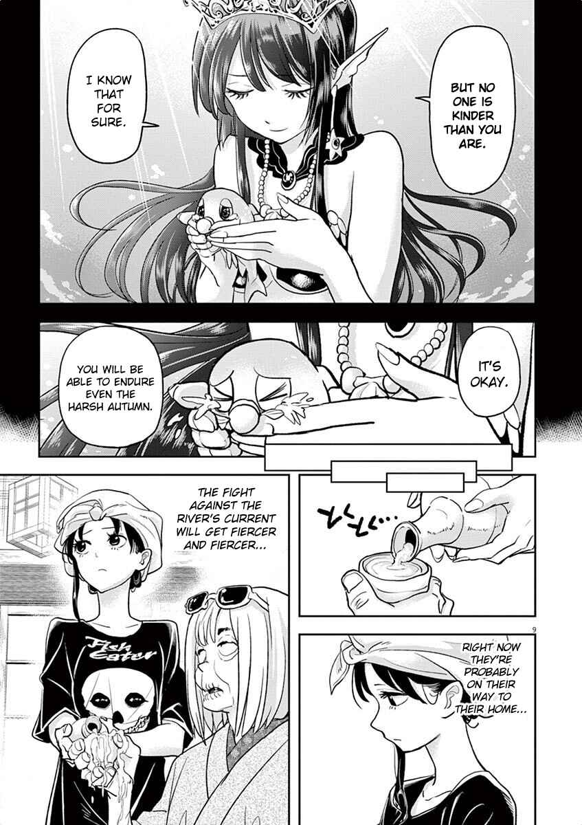 Page 8 Chapter 7 Ningyohime no Gomen ne Gohan