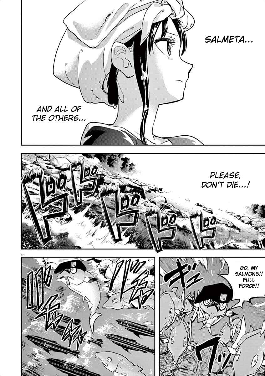 Page 9 Chapter 7 Ningyohime no Gomen ne Gohan