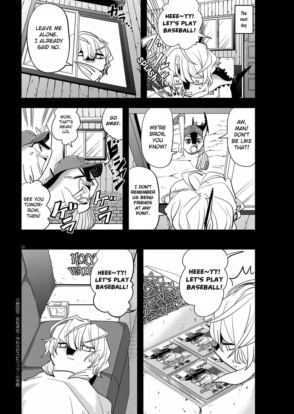 Page 12 Chapter 38 Ningyohime no Gomen ne Gohan