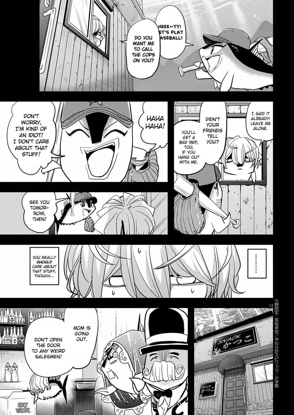 Page 13 Chapter 38 Ningyohime no Gomen ne Gohan
