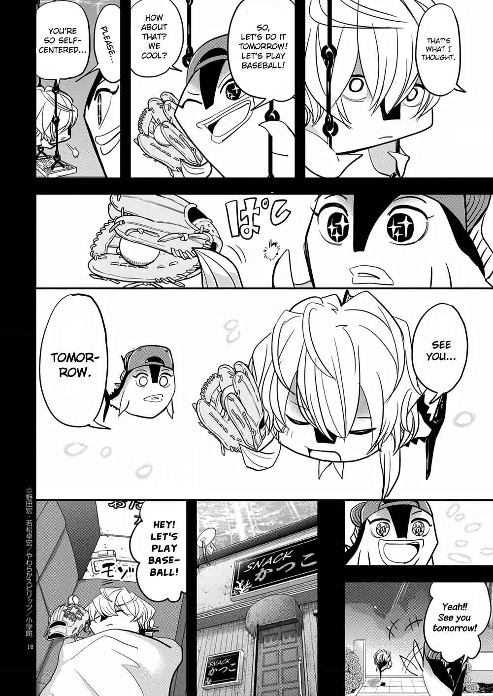 Page 18 Chapter 38 Ningyohime no Gomen ne Gohan
