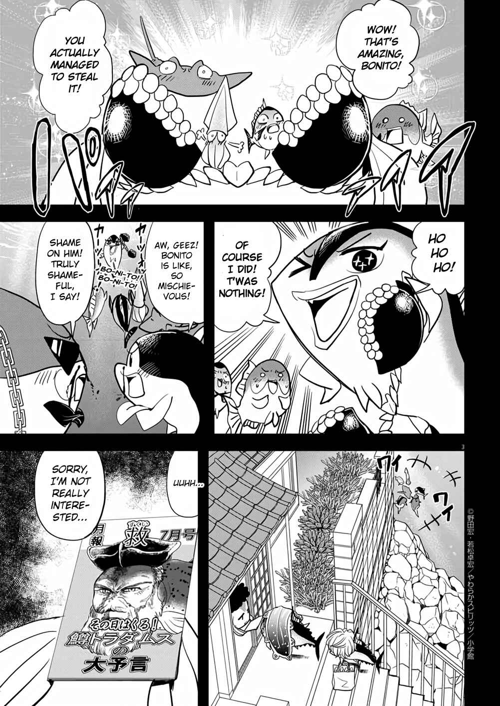 Page 3 Chapter 38 Ningyohime no Gomen ne Gohan