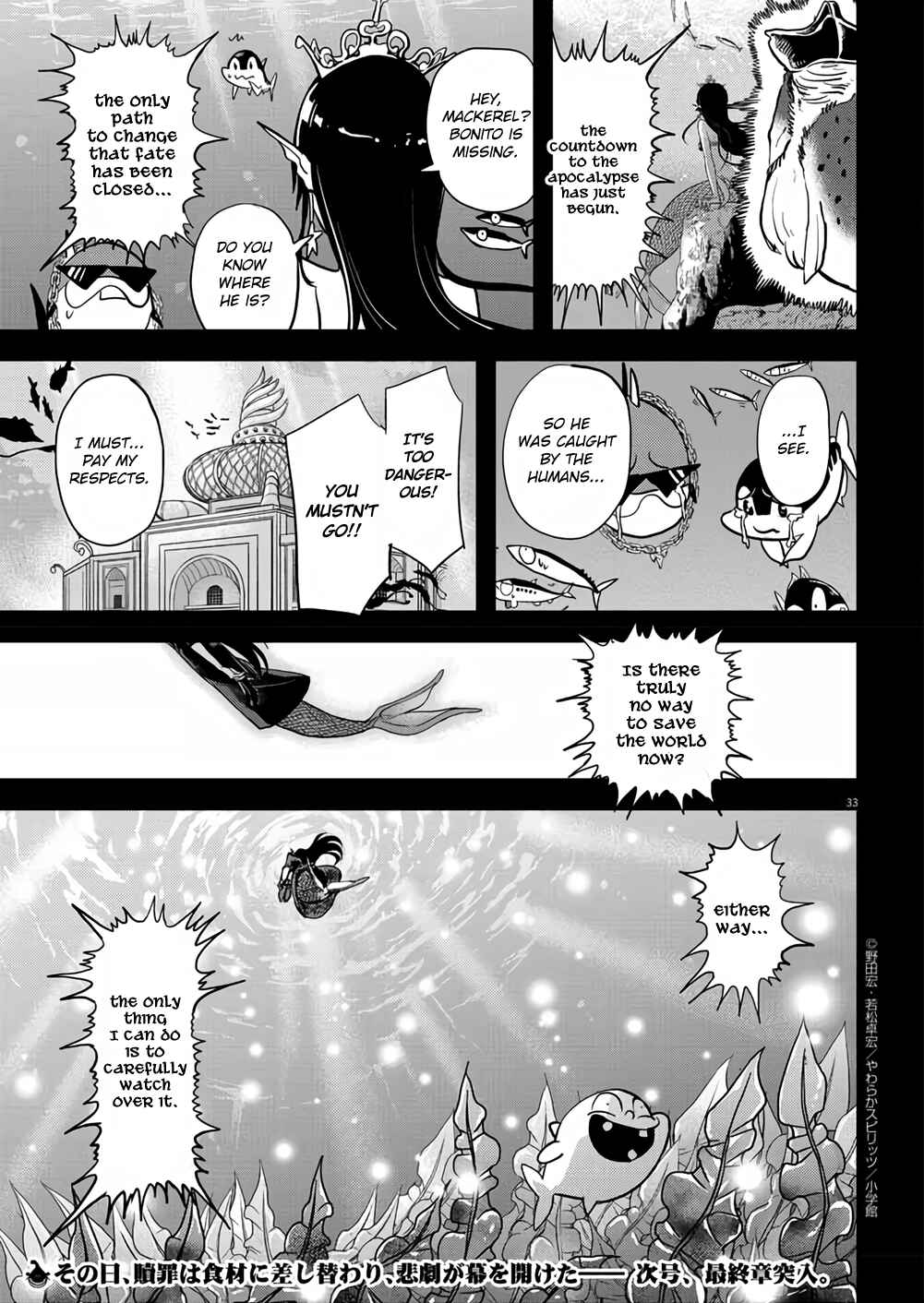 Page 33 Chapter 38 Ningyohime no Gomen ne Gohan