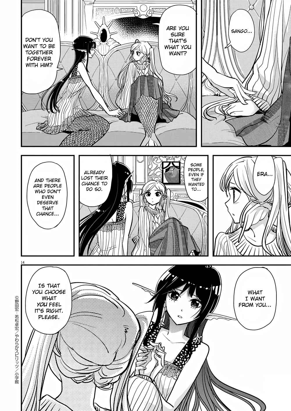 Page 14 Chapter 36 Ningyohime no Gomen ne Gohan