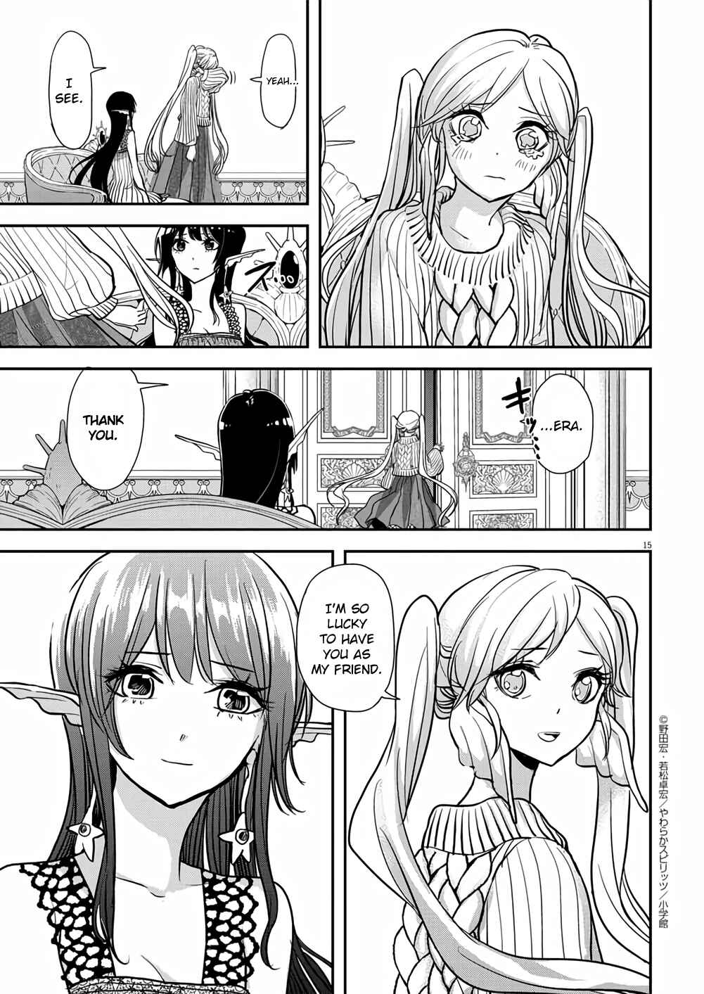 Page 15 Chapter 36 Ningyohime no Gomen ne Gohan