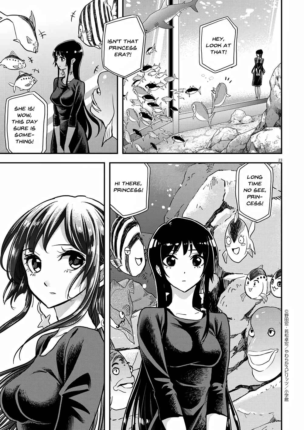 Page 23 Chapter 36 Ningyohime no Gomen ne Gohan