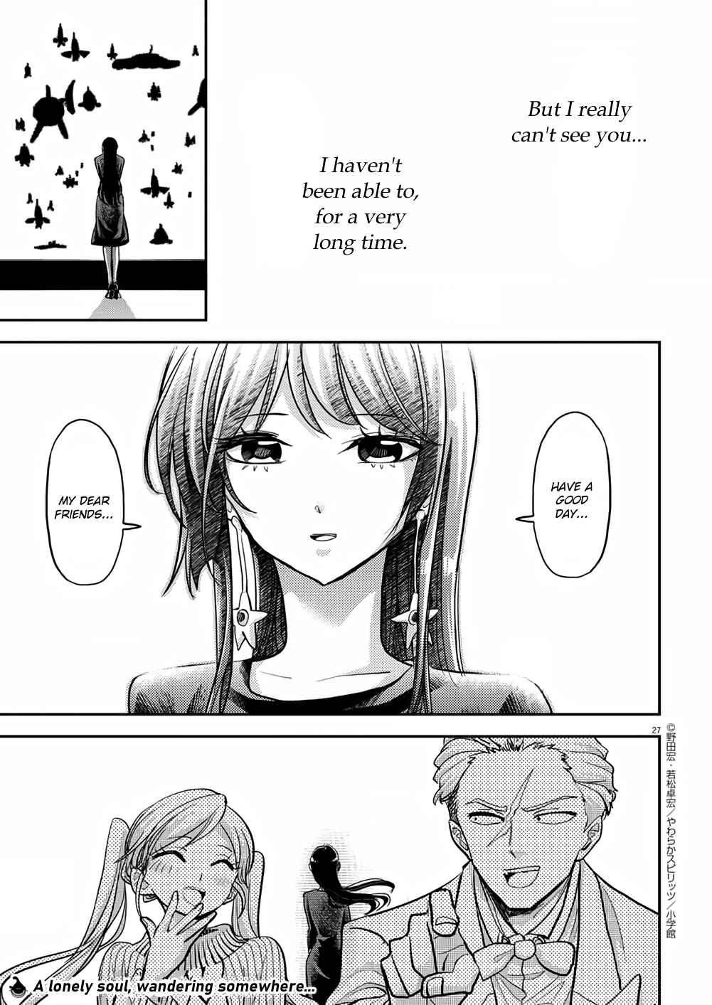 Page 26 Chapter 36 Ningyohime no Gomen ne Gohan