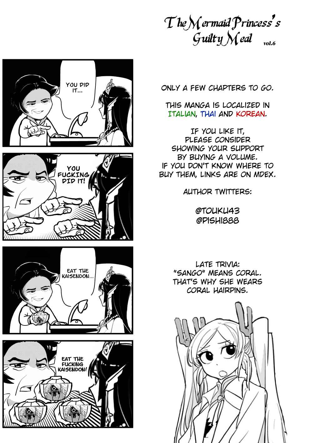 Page 27 Chapter 36 Ningyohime no Gomen ne Gohan