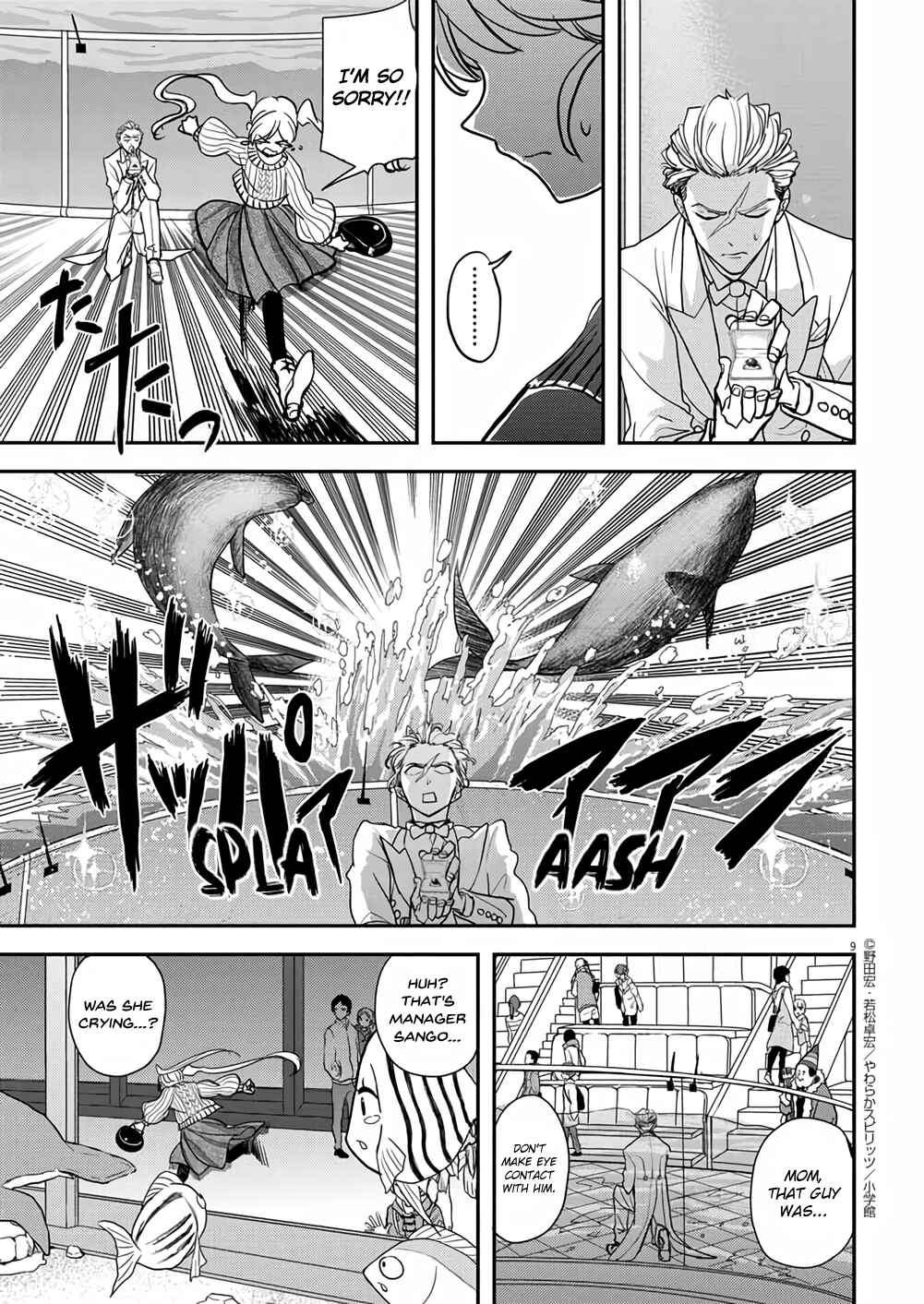 Page 9 Chapter 36 Ningyohime no Gomen ne Gohan