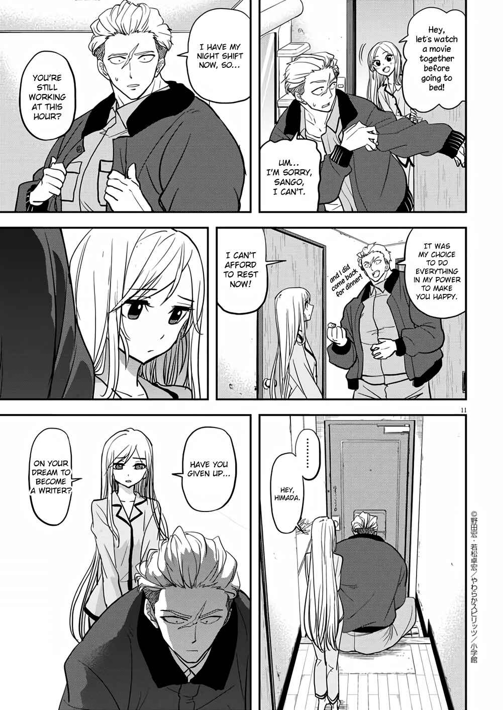 Page 11 Chapter 37 Ningyohime no Gomen ne Gohan
