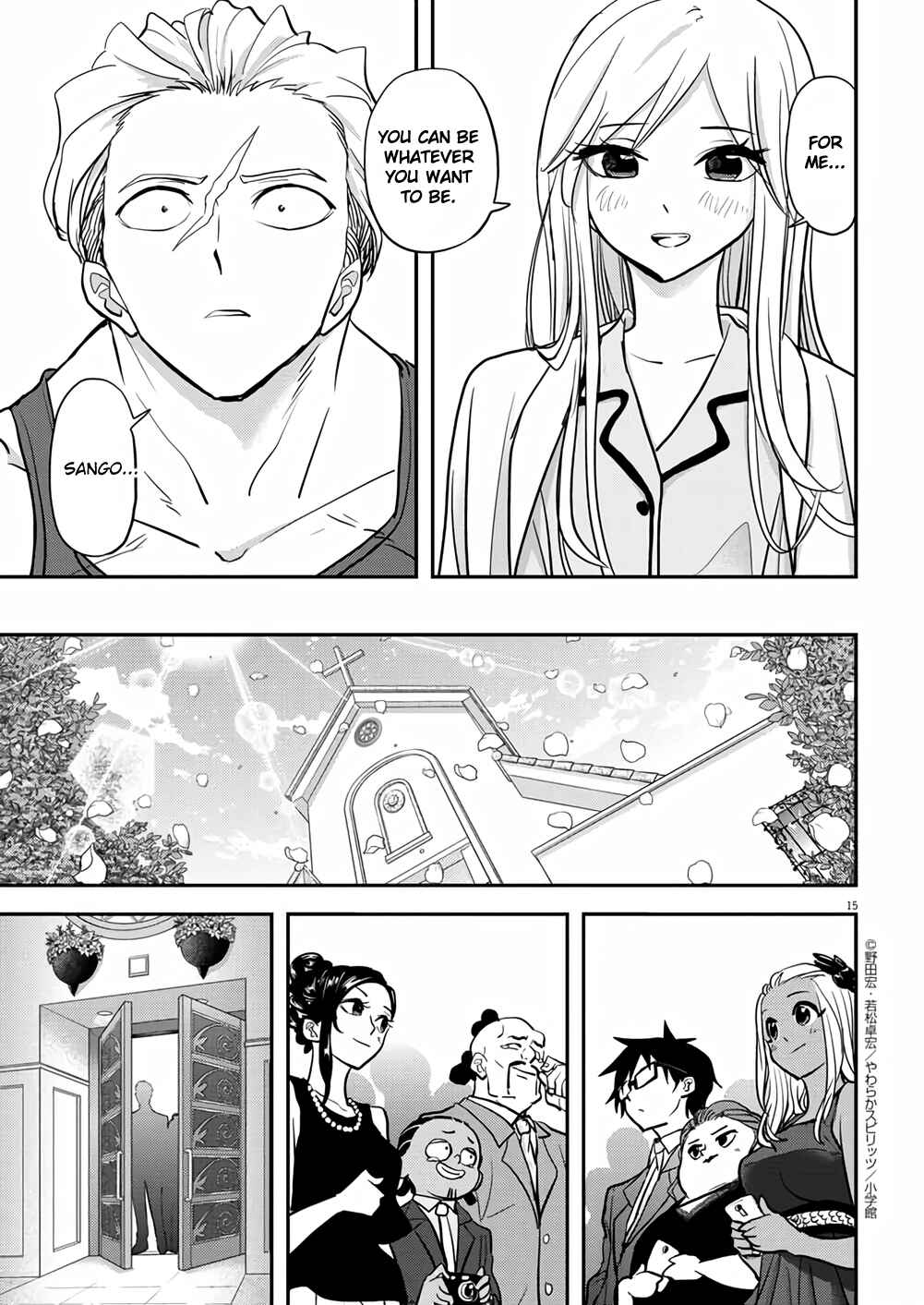 Page 15 Chapter 37 Ningyohime no Gomen ne Gohan