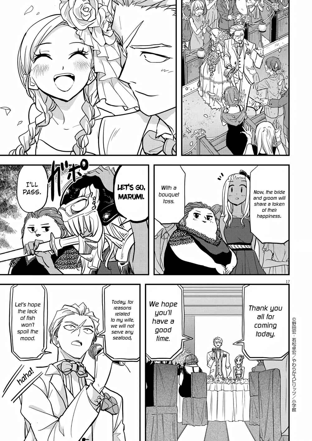 Page 17 Chapter 37 Ningyohime no Gomen ne Gohan