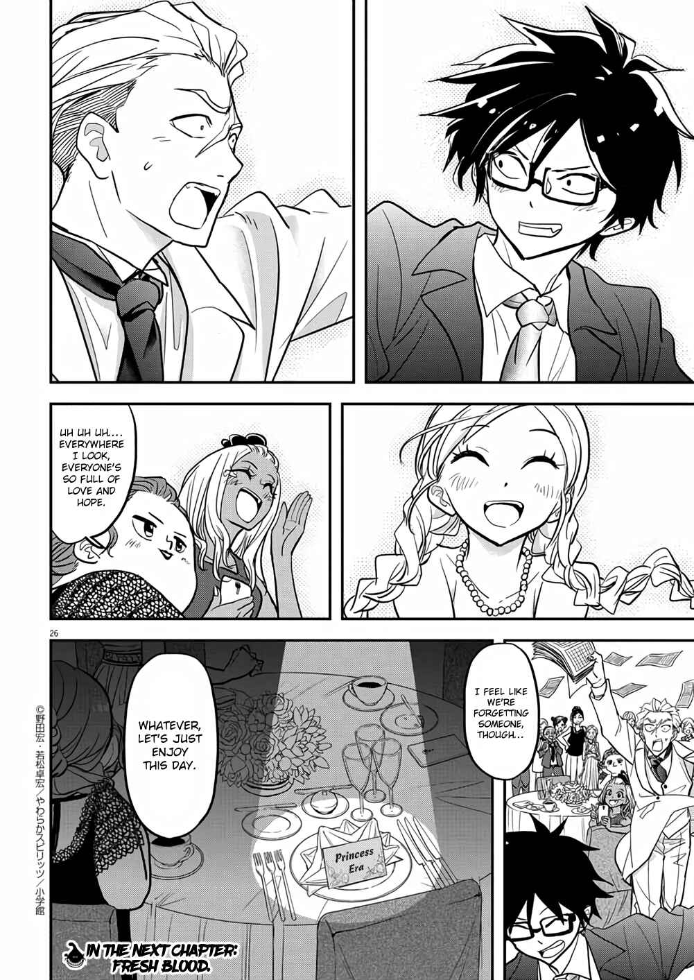 Page 25 Chapter 37 Ningyohime no Gomen ne Gohan