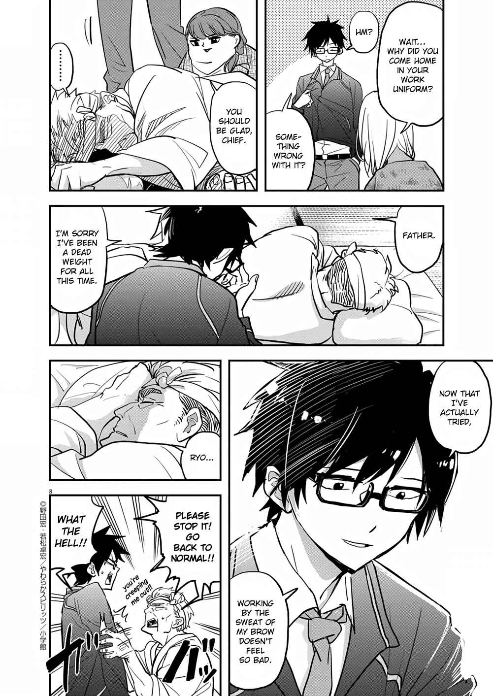Page 8 Chapter 37 Ningyohime no Gomen ne Gohan