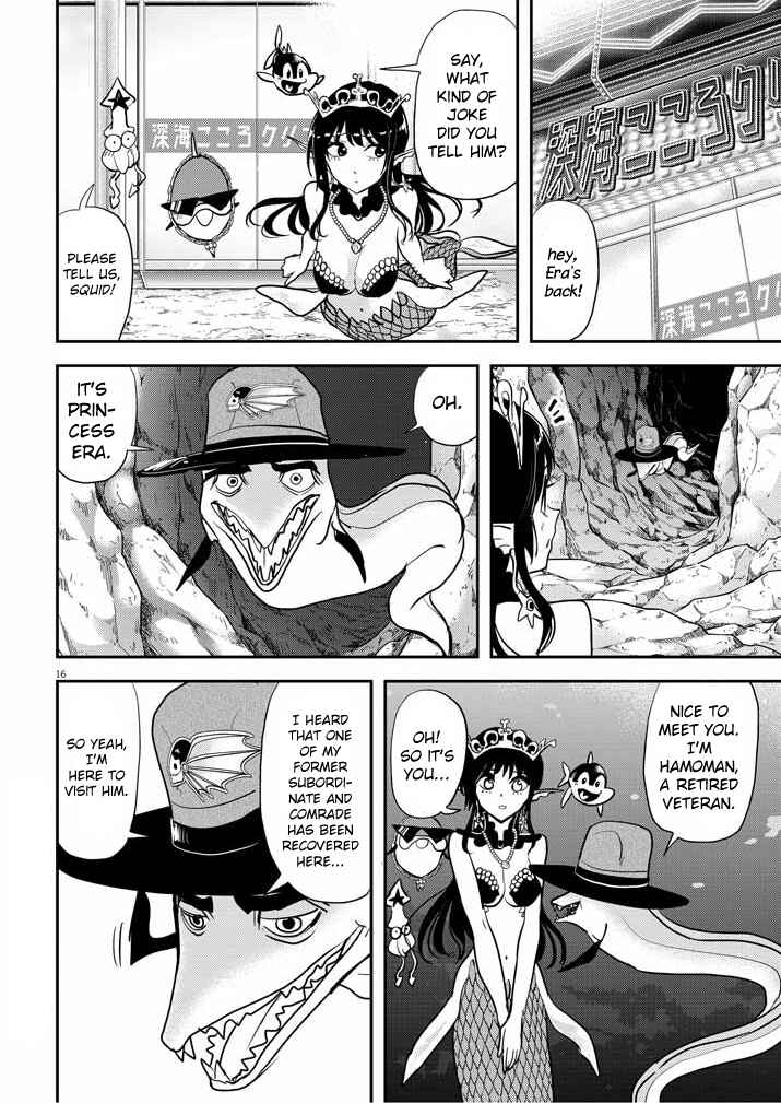 Page 16 Chapter 30 Ningyohime no Gomen ne Gohan
