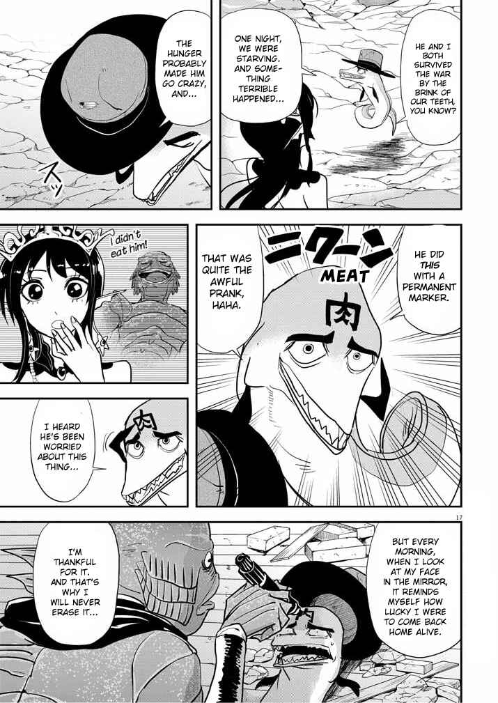 Page 17 Chapter 30 Ningyohime no Gomen ne Gohan