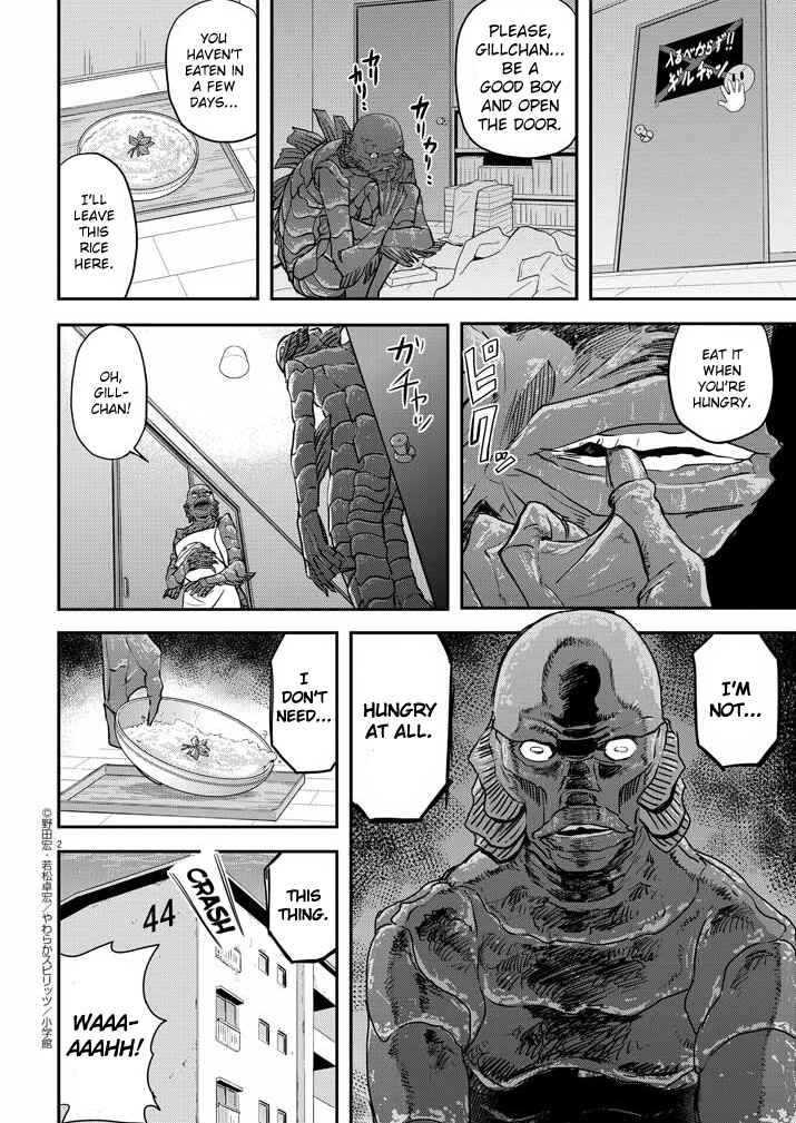 Page 2 Chapter 30 Ningyohime no Gomen ne Gohan