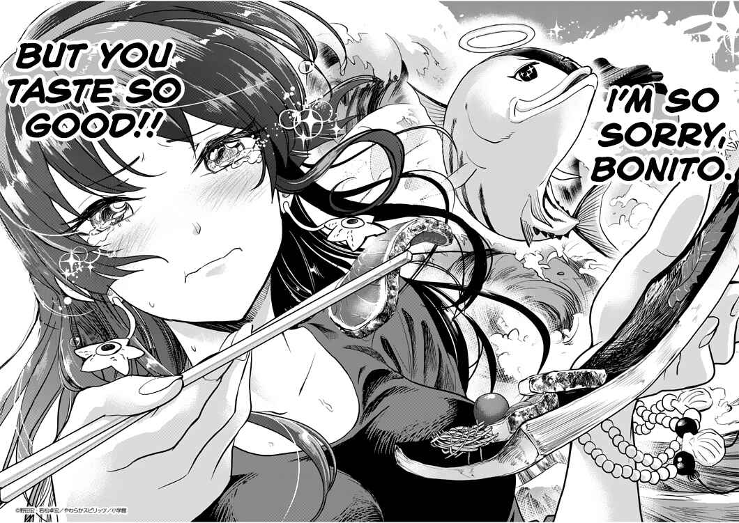 Page 18 Chapter 1 Ningyohime no Gomen ne Gohan