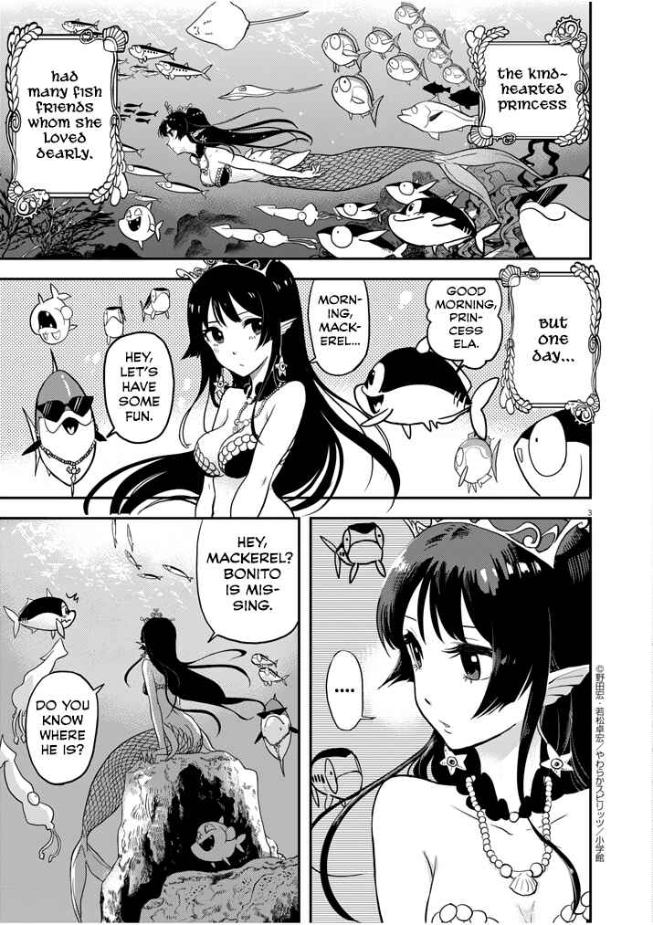 Page 3 Chapter 1 Ningyohime no Gomen ne Gohan
