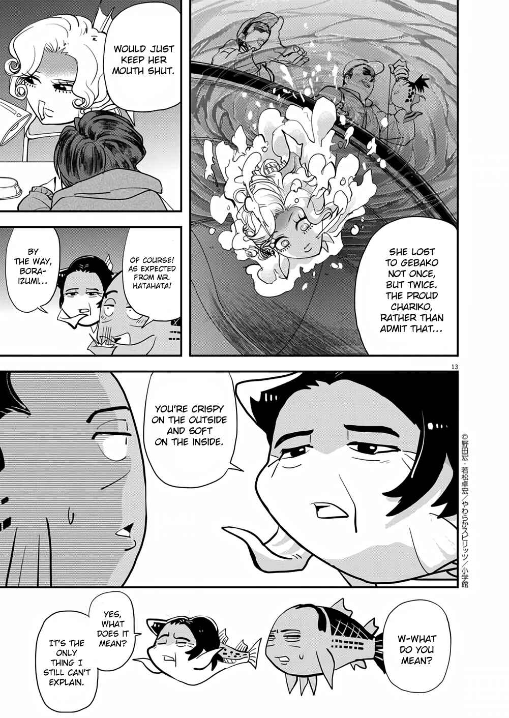 Page 13 Chapter 35 Ningyohime no Gomen ne Gohan