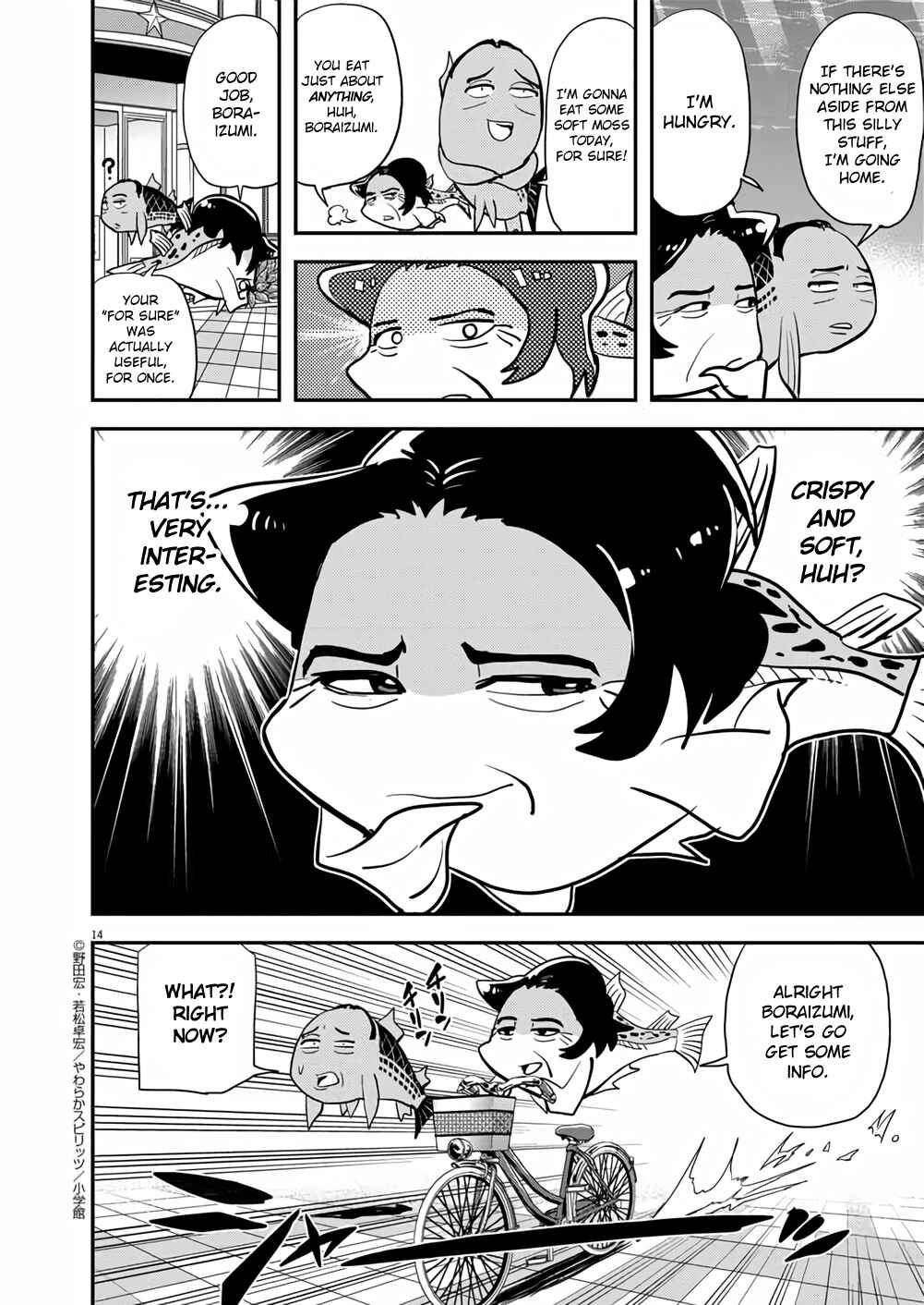 Page 14 Chapter 35 Ningyohime no Gomen ne Gohan