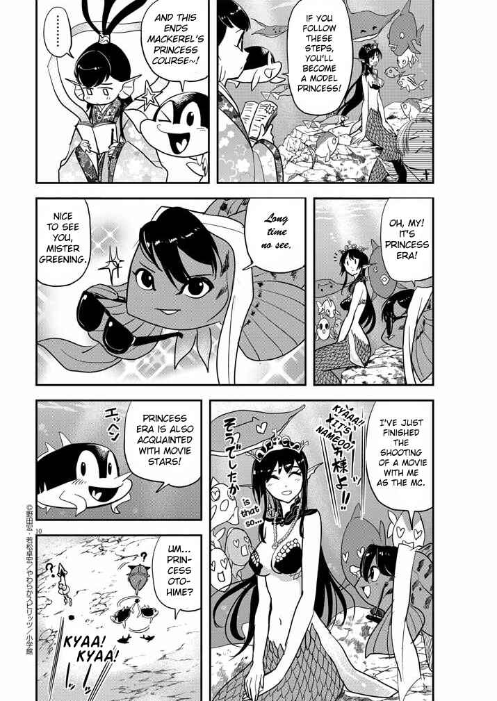 Page 10 Chapter 25 Ningyohime no Gomen ne Gohan