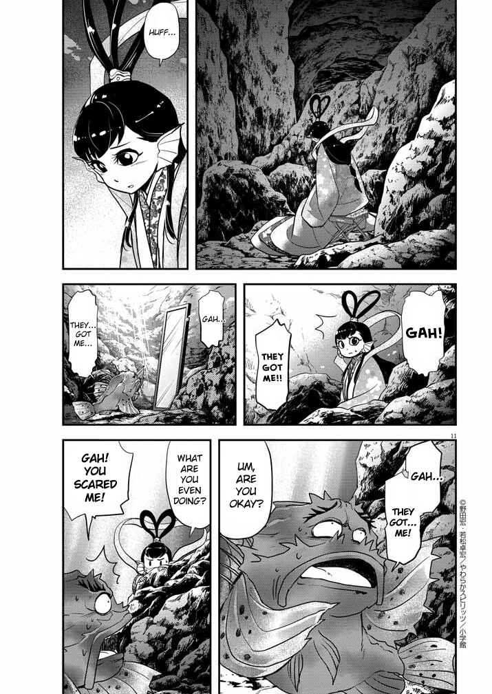 Page 11 Chapter 25 Ningyohime no Gomen ne Gohan