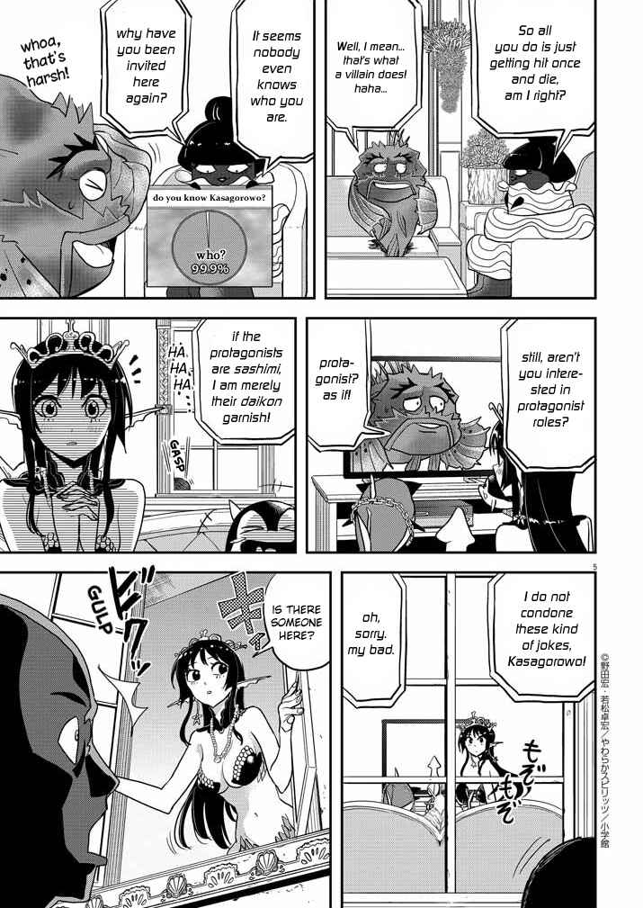 Page 5 Chapter 25 Ningyohime no Gomen ne Gohan