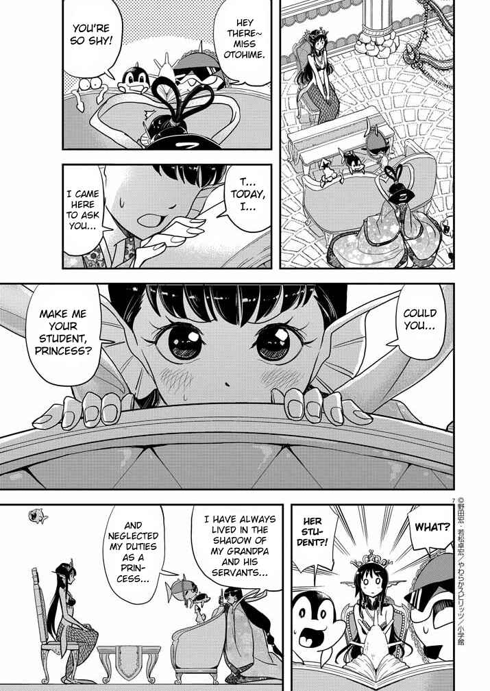 Page 7 Chapter 25 Ningyohime no Gomen ne Gohan