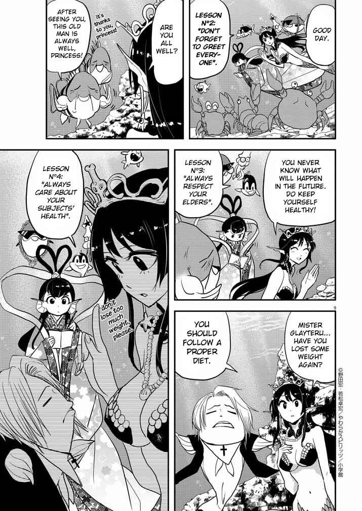 Page 9 Chapter 25 Ningyohime no Gomen ne Gohan