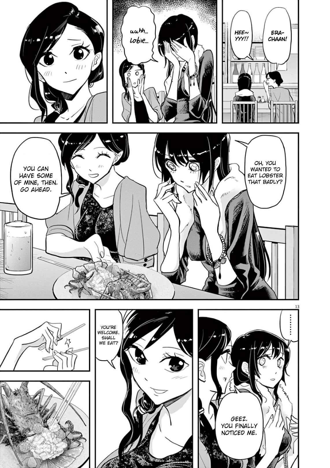 Page 13 Chapter 28 Ningyohime no Gomen ne Gohan