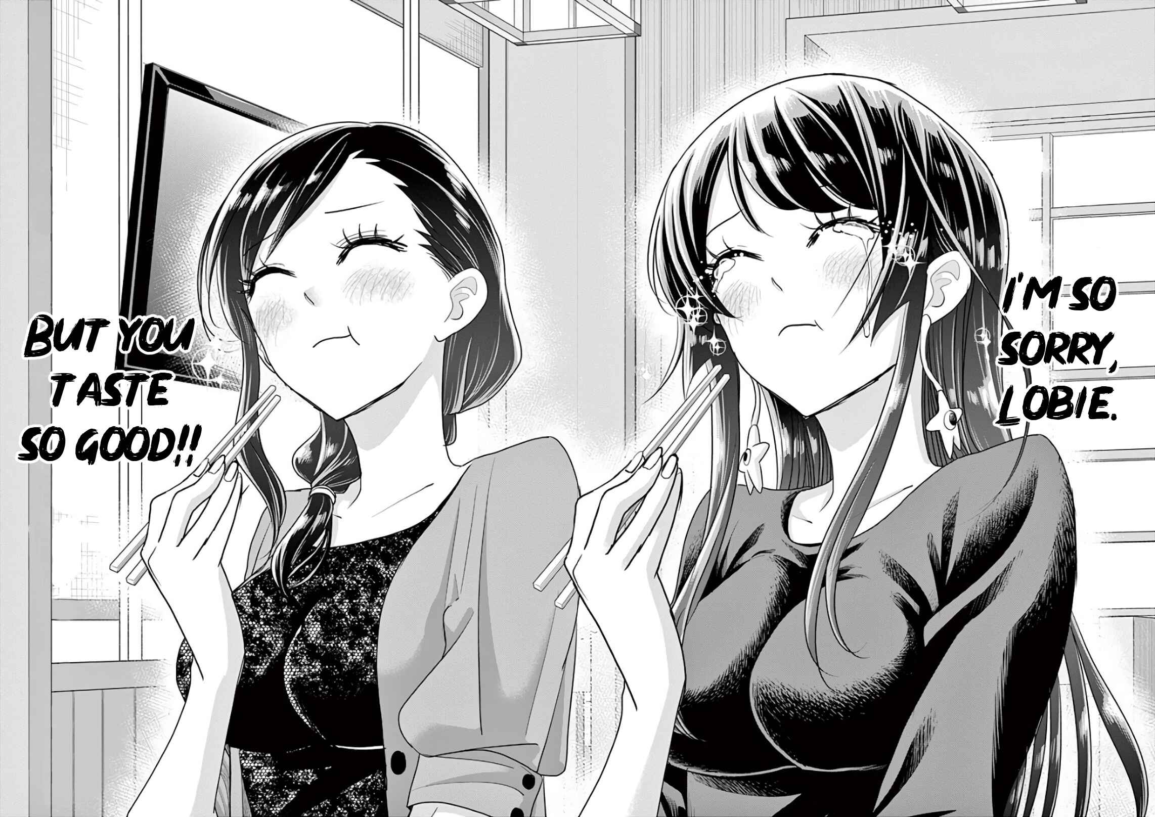 Page 14 Chapter 28 Ningyohime no Gomen ne Gohan