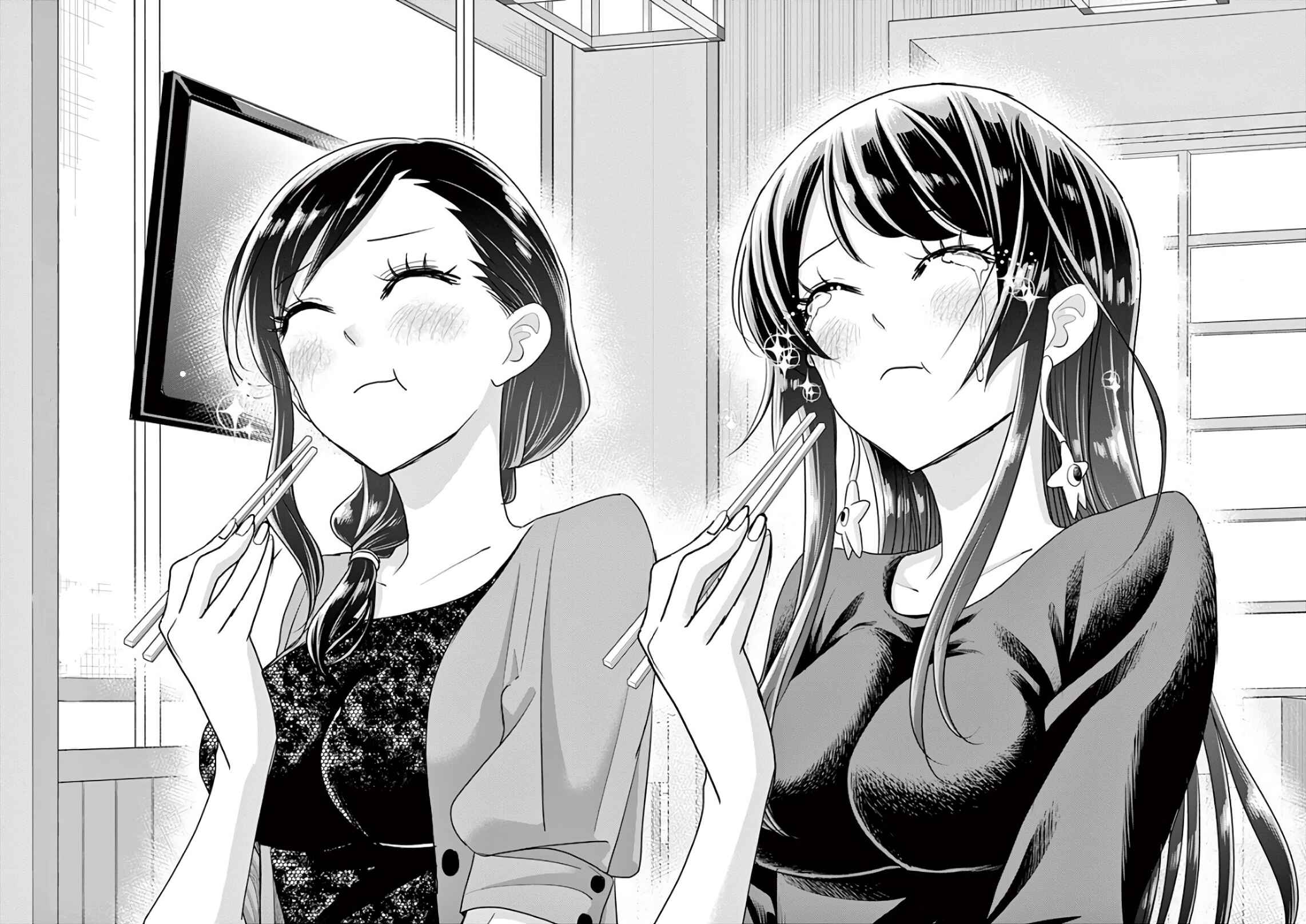Page 26 Chapter 28 Ningyohime no Gomen ne Gohan