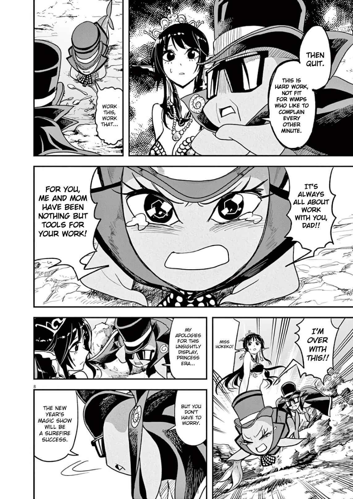 Page 8 Chapter 19 Ningyohime no Gomen ne Gohan