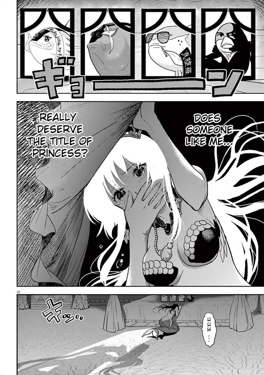 Page 19 Chapter 4 Ningyohime no Gomen ne Gohan