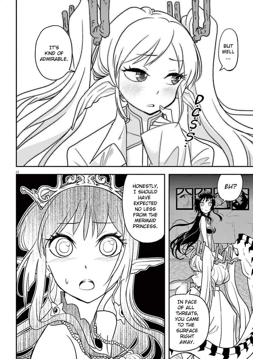 Page 21 Chapter 4 Ningyohime no Gomen ne Gohan