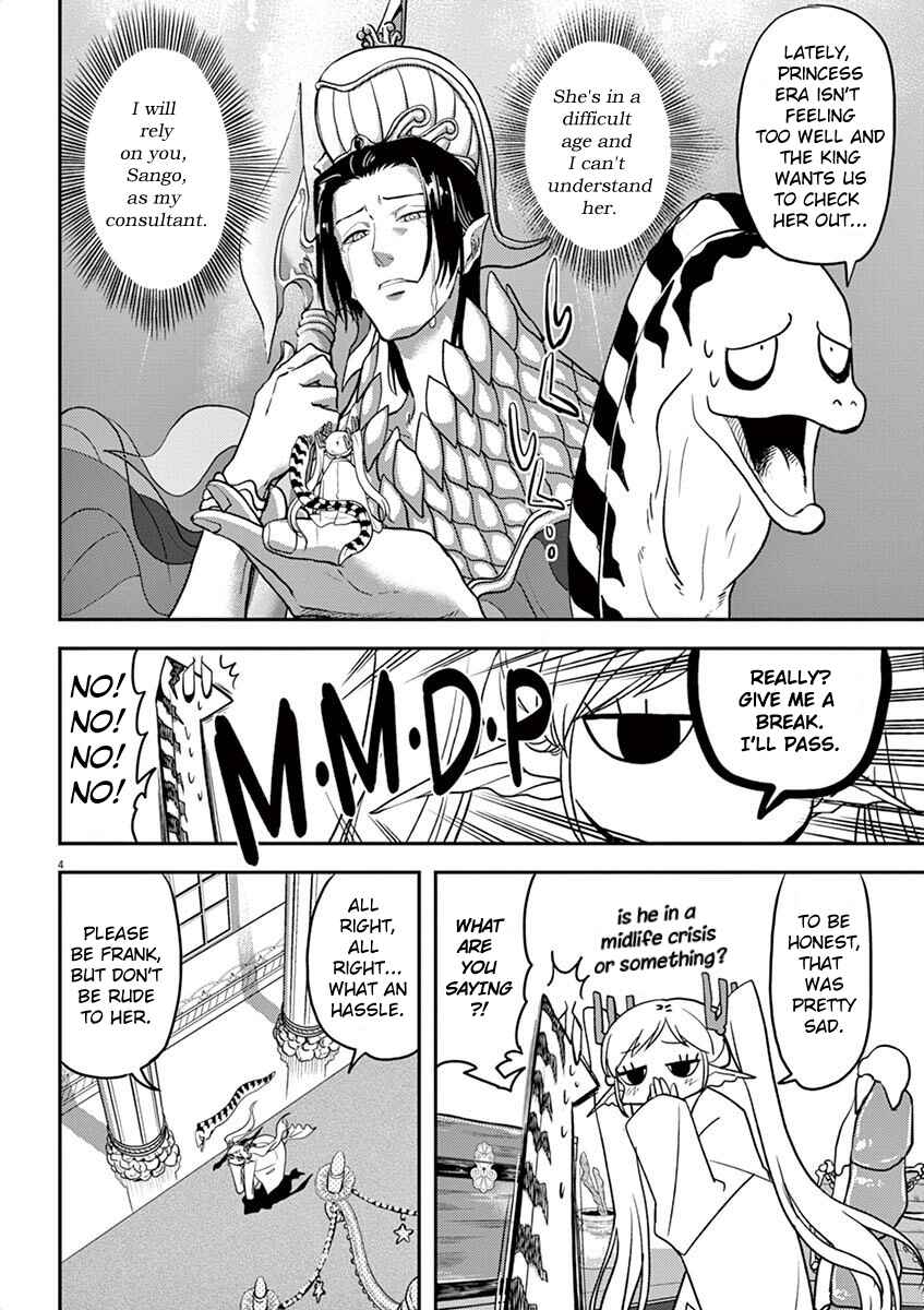 Page 4 Chapter 4 Ningyohime no Gomen ne Gohan