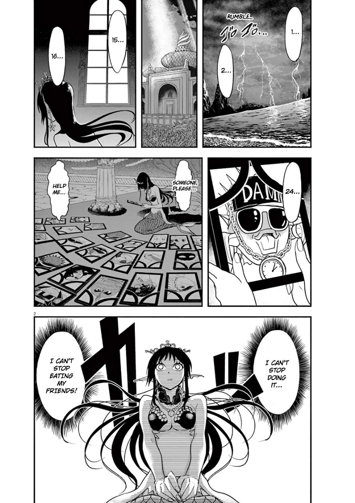 Page 2 Chapter 23 Ningyohime no Gomen ne Gohan