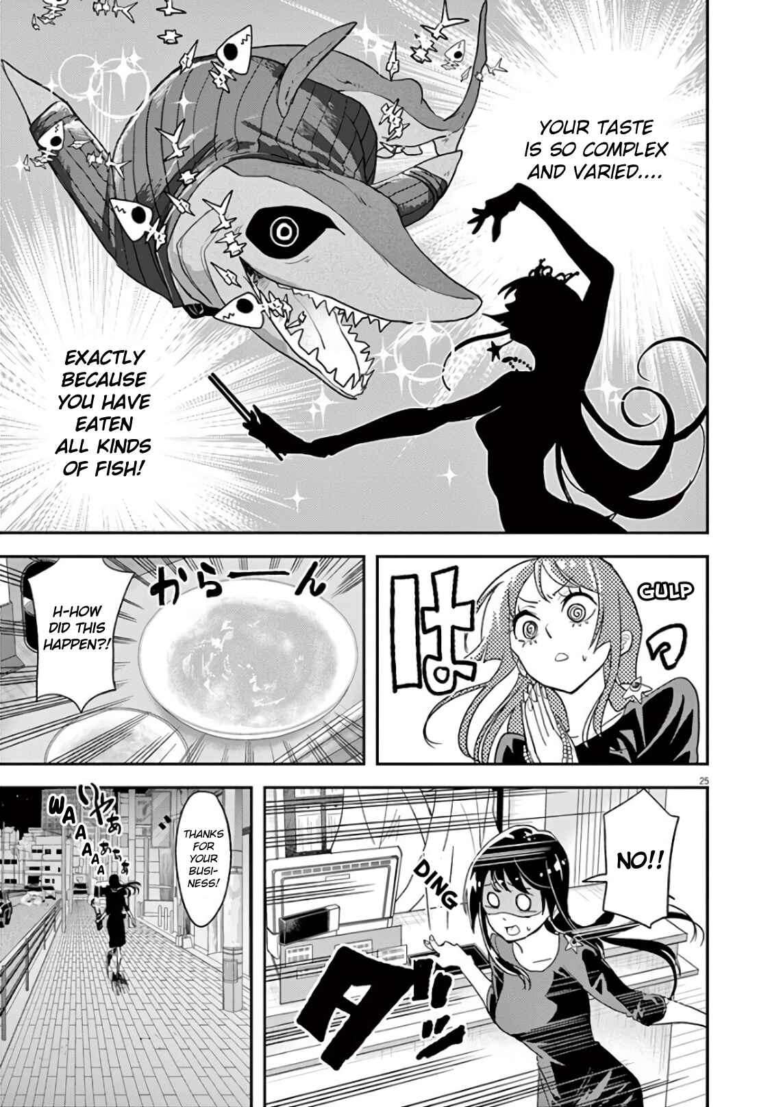 Page 24 Chapter 23 Ningyohime no Gomen ne Gohan