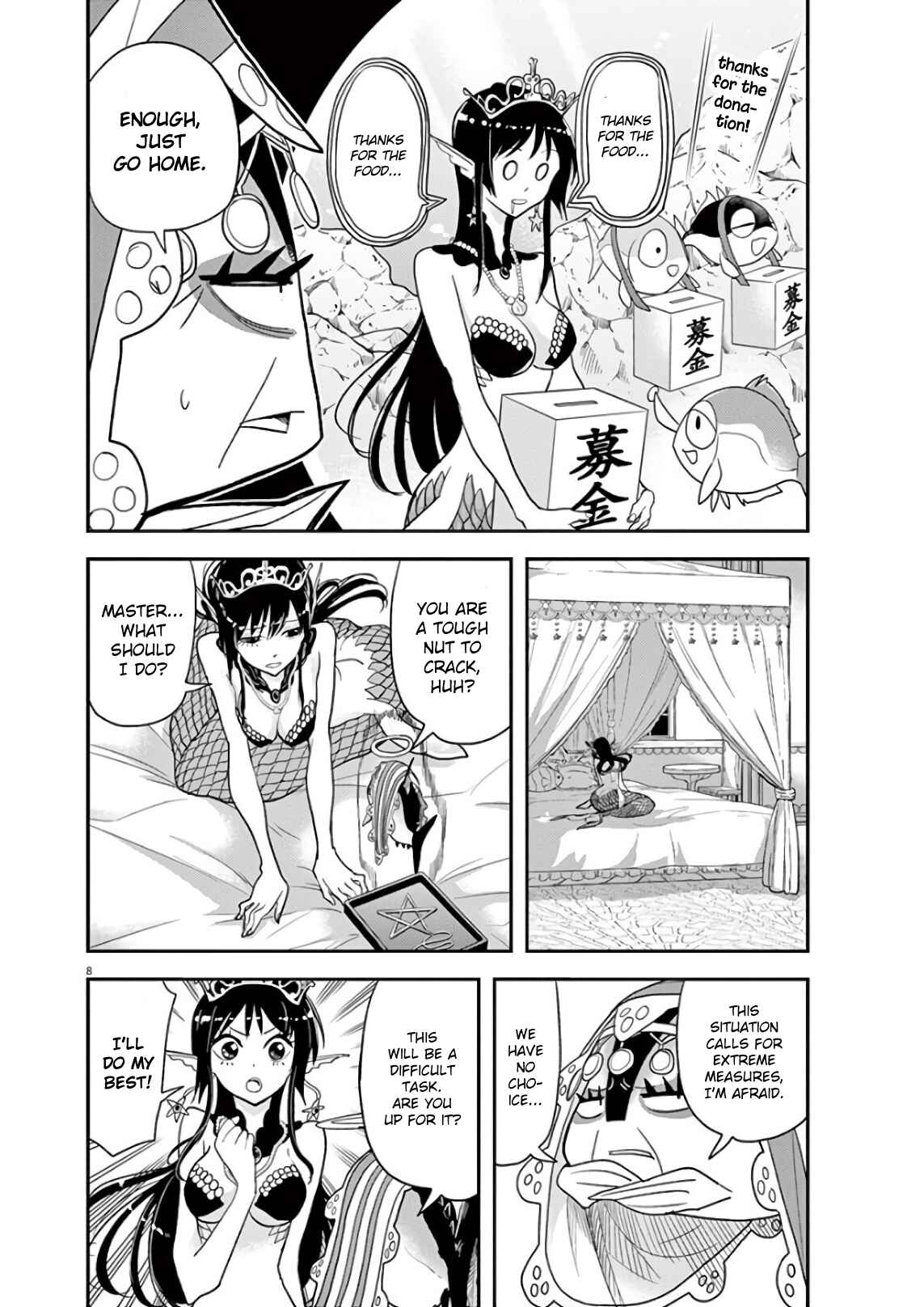 Page 8 Chapter 23 Ningyohime no Gomen ne Gohan