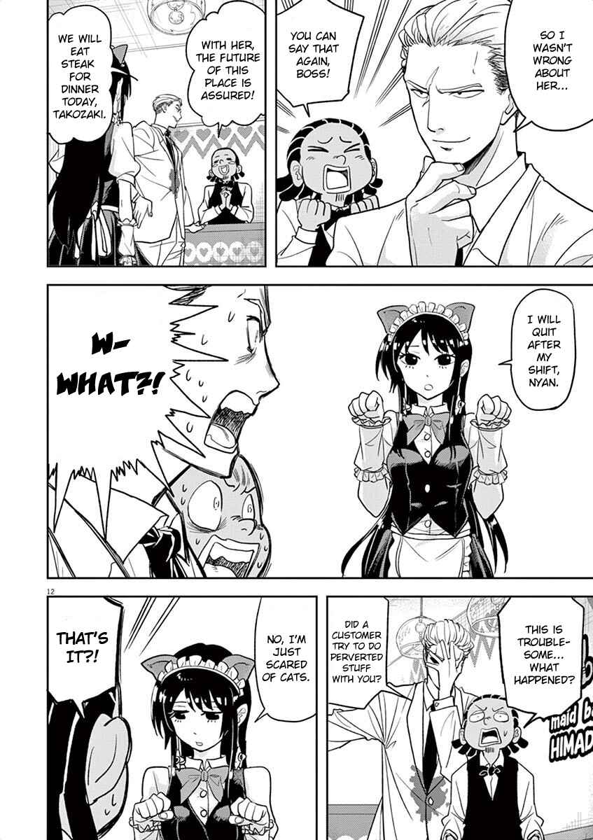 Page 12 Chapter 8 Ningyohime no Gomen ne Gohan