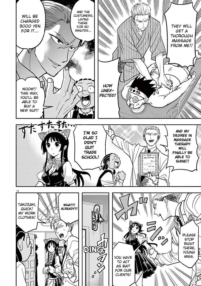 Page 14 Chapter 8 Ningyohime no Gomen ne Gohan
