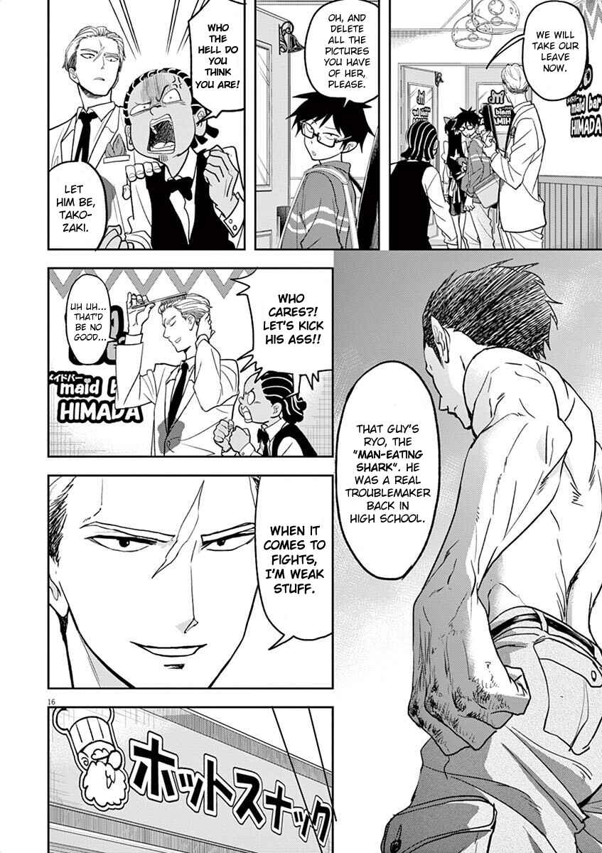 Page 16 Chapter 8 Ningyohime no Gomen ne Gohan