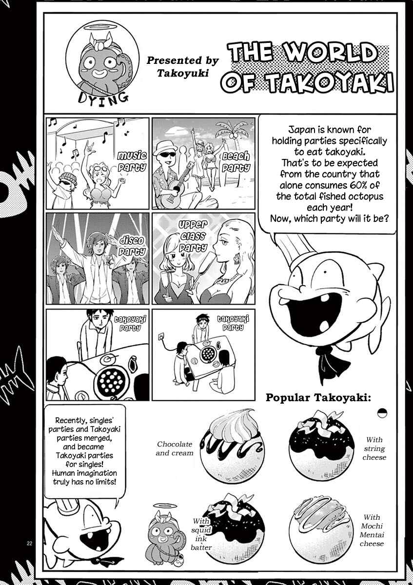 Page 21 Chapter 8 Ningyohime no Gomen ne Gohan