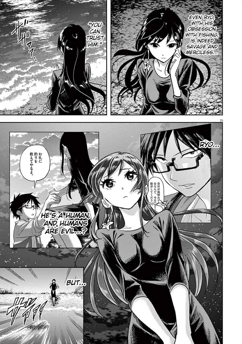 Page 24 Chapter 8 Ningyohime no Gomen ne Gohan